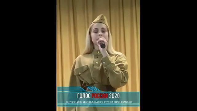 Бахтина Мария. «А может не было войны?» | ГОЛОС РОССИИ
