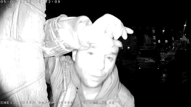 05-03-2025 смотреть онлайн