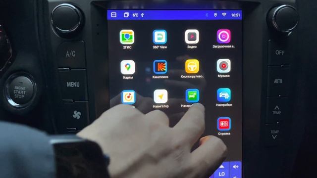 Обзор в автомобиле Lexus IS 2006-2015 / Видео от клиента смотреть онлайн