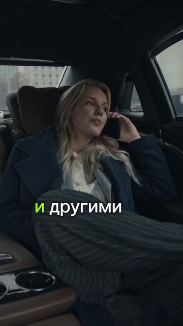 Как стать уверенным в себе
