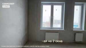 ЖК Артнова Ижевск+чистовая отделка