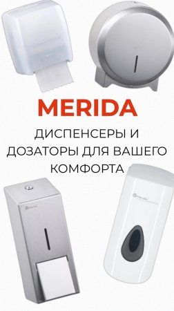 Лайк за мучения маркетолога 😅