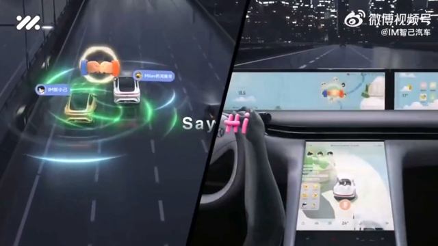 IM LS7 รถยนต์ไฟฟ้าSUV EV ที่ไอเอ็มมอเตอร์เคลมว่าเป็นเอสยูวีไฟฟ้าที่ดีที่สุด смотреть онлайн