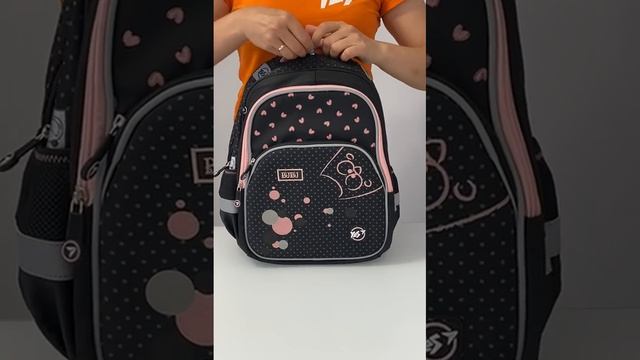 Рюкзак ортопедичний YES S-40 Bubu 38х30х17 см (558538) смотреть онлайн