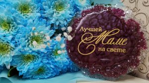 Подстаканник из эпоксидной смолы! К 8 марта для любимой мамочки!