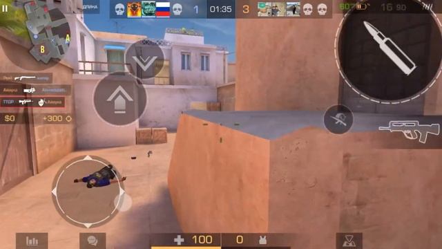 5 января 2024 г. смотреть онлайн