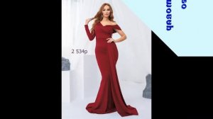 Одежда с AliExpress - Элегантное летнее платье