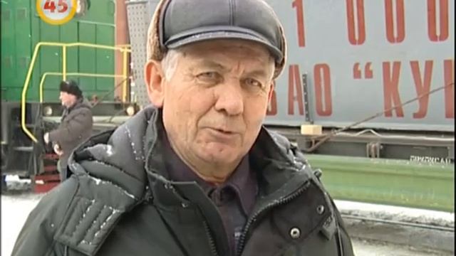 Тонна-миллионер отправилась из Кургана смотреть онлайн