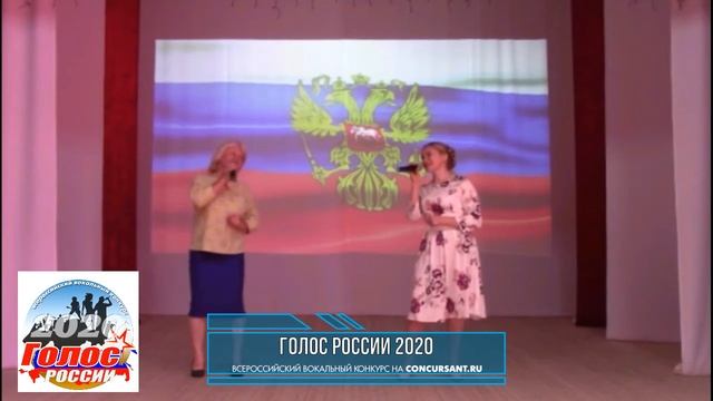 Третьякова Юлия, Максимова Наталья/ "Ягода-малина" | ГОЛОС РОССИИ