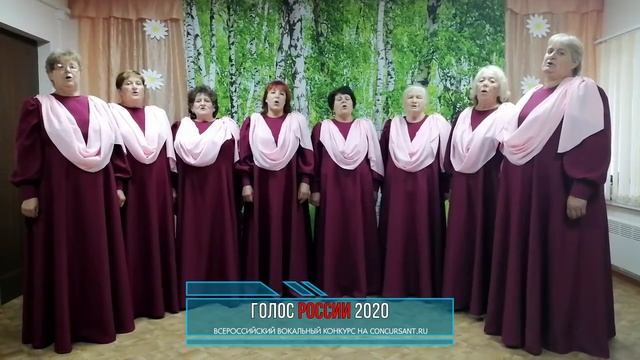 Вокальная группа "Звонница"/ «Родина» | ГОЛОС РОССИИ