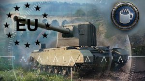 World Of Tanks. Евросервак. Аркада. Эффект неожиданности.