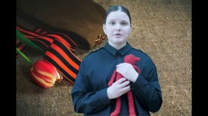 Лора Тасси "Дети войны", читает Анна Канцелярист