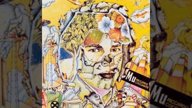 Ora Che Io Sono Luce (part 1) смотреть онлайн