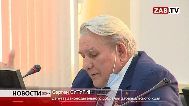 Совет Законодательного собрания обсудил готовность Забайкалья к предстоящей посевной смотреть онлайн