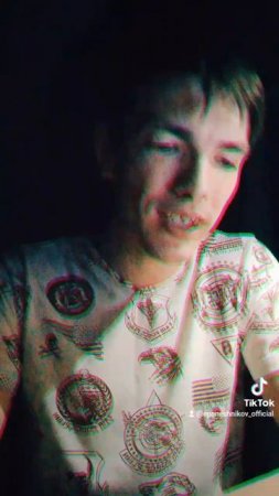 Трек:EPANESHNIKOV-Тебя ненавижу