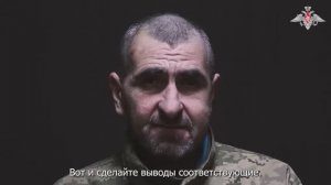 Пленный военнослужащий ВСУ: «Нас добивали наши же, из 12 человек выжил только я»