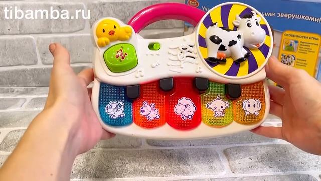 Пианино Веселые зверята смотреть онлайн