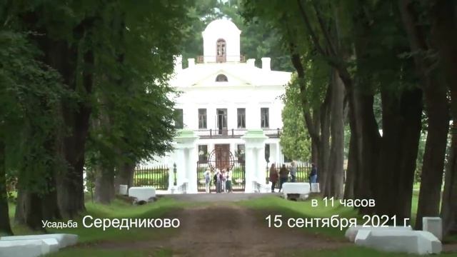 Девятов А.П. "Альтернатива Ельцин-центру, музей конструирования будущего" 28-08-2021