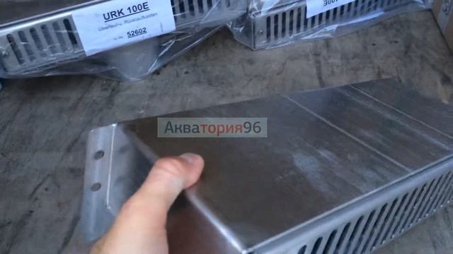 Арматура бортовая перелива/возврата воды URK 100 E OASE для фонтана, Overflow/return box 100 E смотреть онлайн