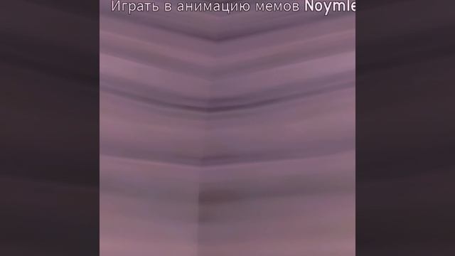 карту?