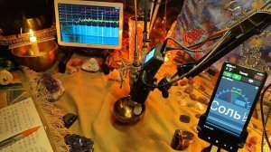 10.2СМ 121Ф СОЛЬ 726 1453 ГЦ 290ГР .