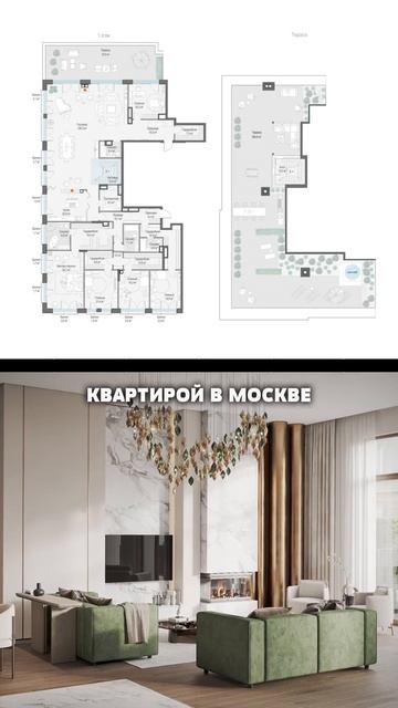 Машиноместо по цене трешки - самое дорогое парковочное место в Москве 🔥 купили бы?)