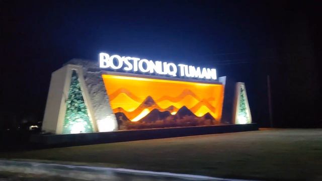 Каранкуль. Отдых на природе 01.01.2024г. смотреть онлайн