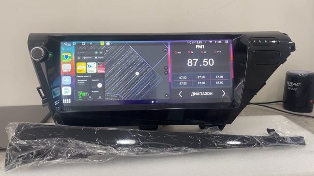 Магнитола для Toyota Camry v70 JBL (2018-2021) MegaZvuk TS10-12100 #megazvuk смотреть онлайн