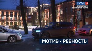 ВЕСТИ 24  Санкт-Петербург от 05.03.2025