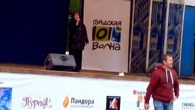 Выступление в Центральном парке