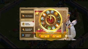 Rise of kingdoms обнова про арабов.