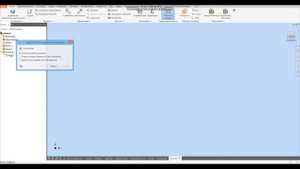 Проектирование в Inventor. Урок №1 - Выбор плоскостей.