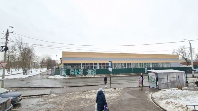 Трафик