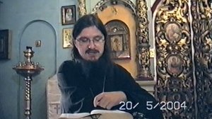 25/40.Евангелие согласно Ап.Матфея 16.1-23, о.Даниил Сысоев