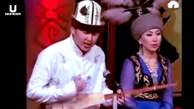 Улукбек Токтоболот уулу "Эненин арманы"