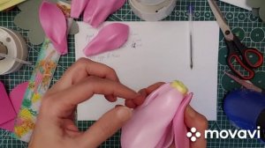 цветы для бассейна и чана