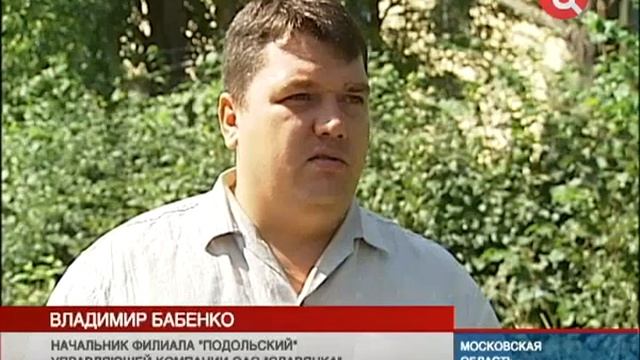 petrovskoe смотреть онлайн