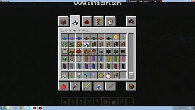 лошадь супер мэн смотреть онлайн