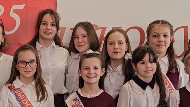 До свидания, началка!.