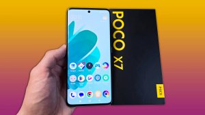 Распаковка Poco X7