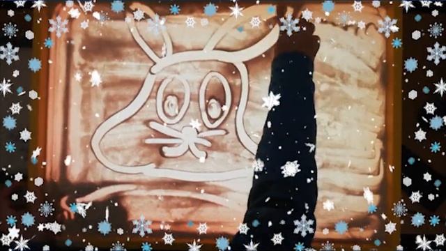 С Новым годом!Заяц Рома Пятаков