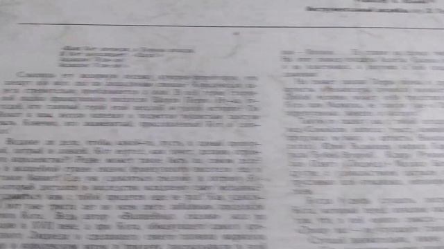 Ретро. Путешествие в прошлое.🧸( Звук☝️) 29 августа 2023 г. смотреть онлайн