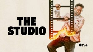 Киностудия |The Studio| русский трейлер, 2025