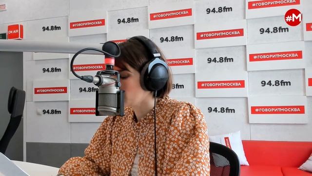 «МАКС И МАРИНА (16+)» 31.07/ГОСТИ: Микаэль Оганов, Татьяна Цветкова, Елена Сенина.