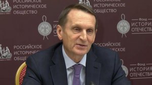 Сергей Нарышкин отметил большой вклад женщин в работу архивов