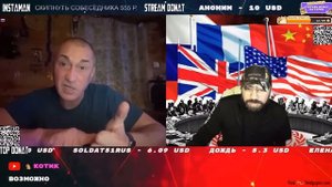 №1 СССР был адом, а Путин спас Россию?