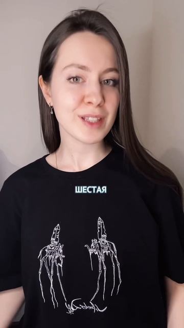 Какие шесть обложек для журнала Vogue создал Сальвадор Дали? смотреть онлайн