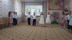 8 марта 2025 в детском саду #118