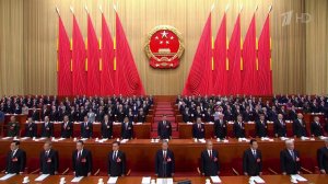 В Китае стартовало важное политическое событие - заседания "двух сессий"