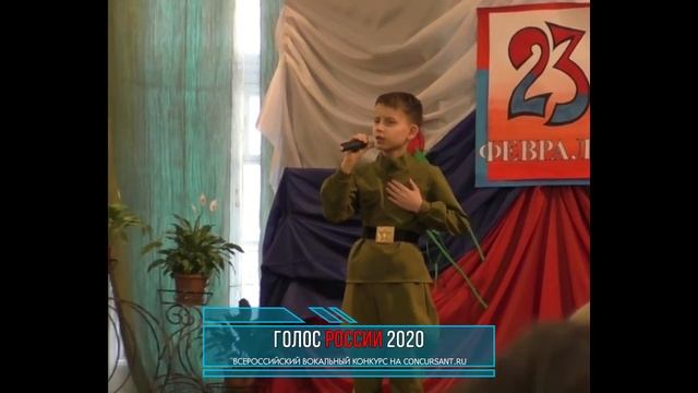 Семенов Артемий. «Отчего так в России березы шумят» | ГОЛОС РОССИИ